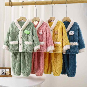 pW} [EFA LbY j̎q ̎q WjA tl H~   N ӂӂ ۉ Q  ㉺Zbg FWJ