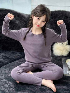 [EFA ̎q qp LbY zM ۉ  V[X Ci[ pW}  ㉺Zbg |GXe eqR[f H~ p[v sN bh