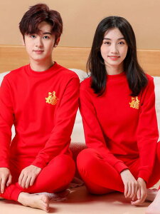  LbY q j̎q ̎q WjA jp 100% Rbg ۉ  ㉺Zbg  bh pW} [EFA  Y{ H~t  n LN^[ N \tg