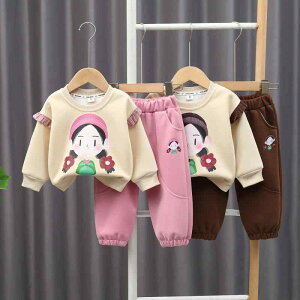 ZbgAbv ̎q  LbY tH  XEFbg vI[o[ 2_Zbg 킢  JWAX^C ig o ȍf _炩G LN^[