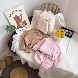 LbY [EFA jp j̎q ̎q _?O  ӂӂ  ۉ z _炩G |GXe ؍ n LN^[ pW} ZbgAbv H~