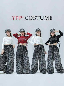 _Xߑ ZbgAbv LbY ̎q Xg[gn WY qbvzbv \p Xe[WEFA ㉺Zbg Opc {gX WK[hD  Rbg