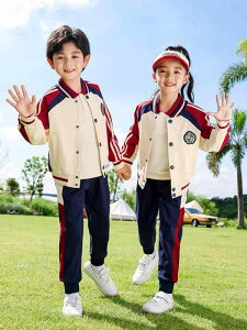 ZbgAbv LbY jp w   NuEFA X|[cEFA ȍf _炩ȔG ^ wZ ig tH 3_Zbg