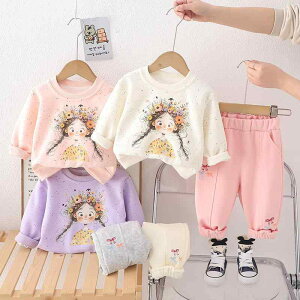 ZbgAbv ̎q LbY K[Y g[i[ pc ㉺Zbg 2_Zbg  ԕ t[ vg CXg { ؍  킢 JWA  Rbg _炩