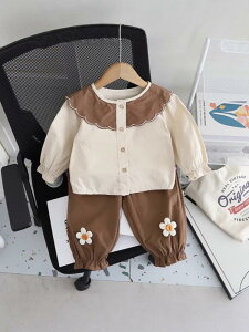 xr[ ̎q h[uEX  Opc ZbgAbv H 95% _炩ȔG  킢 JWA t ؂ւ AC{[ R[q[F c[s[X