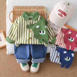 ZbgAbv j̎q xr[ LbY ؍t@bV Xg[g JWA  cXgCv LN^[  Opc 2_Zbg ȑf _炩 H~