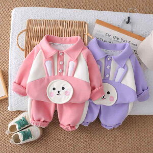 ZbgAbv ̎q xr[ Ԃ LN^[  ݕt  pc ㉺Zbg ȑf _炩G JWA ig [EFA 2_Zbg H~ 80cm 90cm 100cm