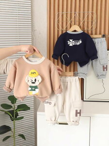 ZbgAbv j̎q LbY {[CY c H  Opc ㉺Zbg 2_Zbg X|[cEFA JWA i   킢 gh  _炩 \tg^b`