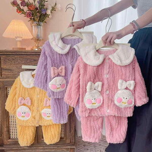 pW} ̎q K[Y H~ ~p Xt[X tl   g ӂӂ 킢 LN^[ [EFA   Y{ ㉺Zbg |GXe