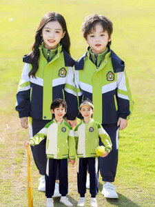 XN[EFA LbY w jp x[X{[WPbg tH 3_Zbg ct ʉ ʊw NXjtH[ ^ ȍ _炩ȔG JWA