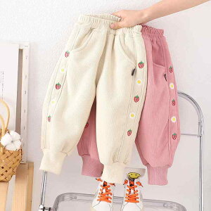 pc xr[ ̎q N Opc  h H~ ig o Rbguh ɗD \tg^b` LN^[ 킢 sN ItzCg ₷ 