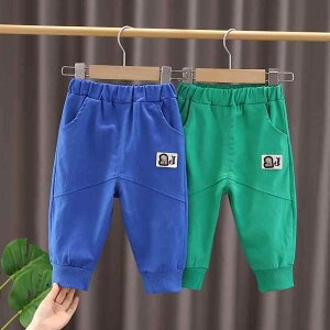 pc j̎q xr[ q tH JWA Y{  Rbg ҉J ؍ Oo LN^[ EGXgS 1 2 3 u[n O[n