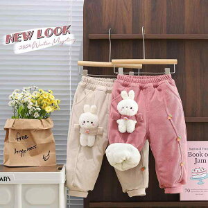 ȃpc ̎q xr[ LbY ~ N  `[ 킢 LN^[  Opc SEGXg _炩f JWA ig [EFA 1 2 3 sN Itz