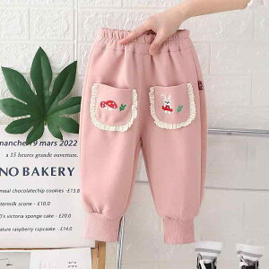 pc ̎q LbY xr[  Rbg Y{ t|Pbg hJ ؍ 킢 LN^[ EGXgS \tg ig JWA tH