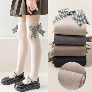  C  Rbg I[o[j[\bNX `FbN { ыʖh~ ʋC 킢  ʊw ig w 3 8 tH 