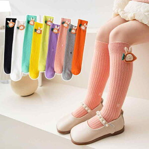 C LbY ̎q tH Rbg  LfBJ[ XgCv  ~h N[ \bNX ig ʉ ʊw fC[ ct w 킢