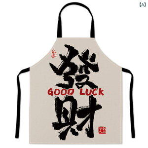 Gv gh MfUC h |GXe AJJg[ Lb`  BBQ o[xL[ ƒp HX JtF Xg [NGv Ɨp Ȃ