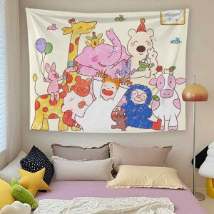 ^yXg[ q LbY COCO 킢 G^b` CXg  Ǌ| rO Q  EH[fR CeA |GXe ʂݕ ӂӂ ` Aj