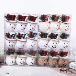 NX}XI[ig c[ AX`[ z nhCh  킢 `FbN    {[ 6cm 8cm H~ CeA