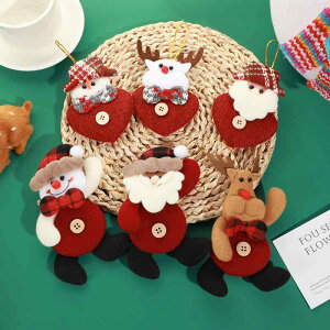 NX}X z I[ig T^N[X Ⴞ giJC }XRbg ʂ NX}Xc[ fR[V 킢 ~j`A ~ Cxg p[eB[ ݂艺 