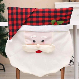 NX}XfR[V  Ⴞ LN^[ ԍ`FbN ֎qJo[ wJo[ z 킢  CeA NX}Xp[eB[ y