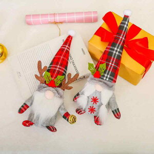 ʂ NX}X yA ht giJC ԍ`FbNXq k 킢 ӂӂ  z l` CeA    u G