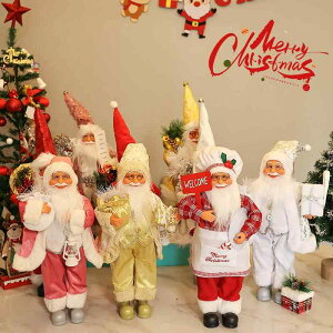 NX}Xl` T^N[X VR p 45cm p[eB[ fR[V V[EBhE fBXvC Cxg [sA _ Cbh S[h sN