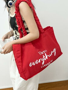 �o�b�O ���f�B�[�X �g�[�g�o�b�O �����V�����_�[ �� ��e�� �V���v�� ���^�[�v�����g �i�C���� �\�t�g �}�O�l�b�g�J�� ���^ �X�N�G�A �X�}�z�|�P�b�g �t�@�X�i�[�|�P�b�g �f�C���[���[�X ��