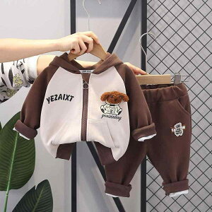 xr[ LbY jp 킢 N} WbvAbv p[J[ XEFbg gbvX  Opc  ㉺Zbg [EFA ؍ JWA _[NuE lCr[