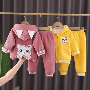 xr[ ̎q Ԃ H~ R[fC N t[ht WbvAbv  ZbgAbv JWA i h ۉ LN^[ L 2_Zbg