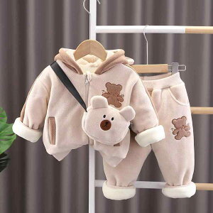 LbY j̎q xr[ c 80cm 90cm 100cm ZbgAbv N   Rbg WPbg AE^[ Y{ ㉺ 2_Zbg H~ JWA LN^[ WbvAbv g _炩