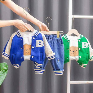 ZbgAbv LbY j̎q xr[ X|[cEFA 싅EFA  Rbg  V[gpc O_Zbg ig  JWA Xg[g Aj} LN^[ S _炩