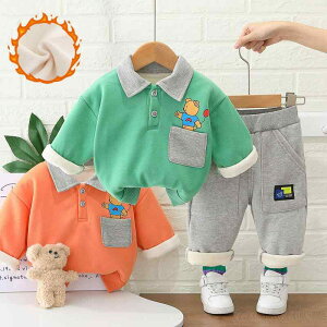 ZbgAbv xr[ LbY j̎q ̎q H~ N t[X g h Rbg  Gǂ ݕt N} D LN^[ 킢  vI[o[ Opc ㉺Zbg 