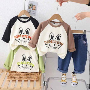 LbY ZbgAbv jp tH ؍  Opc 2_Zbg ㉺Zbg q  At@xbg  Rbg _炩 G i  [EFA