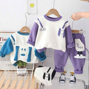 LbY xr[ j̎q ̎q ZbgAbv t ؍  |Pbg  ㉺Zbg  Rbg Y{ vI[o[ 킢  i 80cm 90cm 100cm 110cm 120cm p[v u