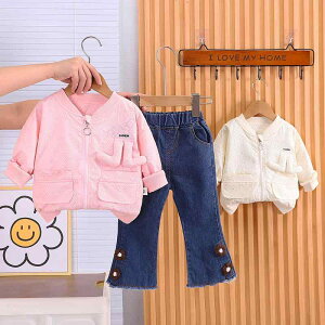 q ̎q xr[ LbY ZbgAbv ㉺Zbg 2_Zbg tH   \tgn 킢  J[fBK pc o i JWA