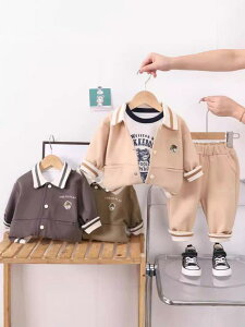 LbY j̎q xr[ ZbgAbv x[X{[WPbg X[s[X 3_Zbg  tH ȍ ؍   gh  hJ LN^[ JWA i o