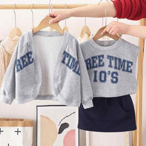 ZbgAbv ̎q xr[ LbY q tH  3_Zbg JWA X|[c ig  Rbg _炩 O[ At@xbg  킢 XEFbg ㉺Zbg