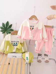 ZbgAbv LbY xr[ j̎q ̎q Zo yA tH ؍ x[X{[EFA Rbg _炩f 3_Zbg AE^[ Y{ JWA  sN   