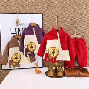 ZbgAbv j̎q xr[ c H~ N  AE^[ WPbg ㉺Zbg 2_Zbg   Y{ h g  JWA ig o Ԍn n