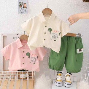 Vc j̎q xr[ LN^[   ZbgAbv ݕt |Pbgt ȑf pc 2_Zbg t JWA ؍ LbY 1 2 3