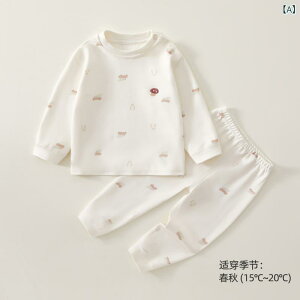  xr[ LbY j̎q ̎q  100% ۉ  K _炩 Ci[EFA ㉺Zbg [EFA ig H~