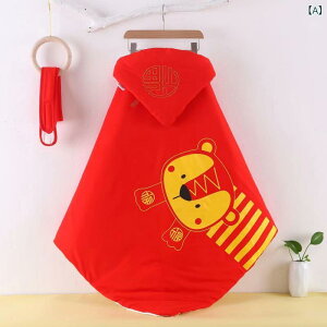  xr[ V Ԃ H~  ȓ Rbg VRf  bh 鋃΍ [˖h~ ݍގ zc