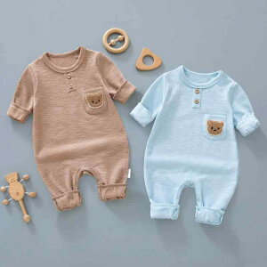 p[X xr[ V j̎q ̎q jp   Rbg N} 킢 o ig [EFA Jo[I[ tH Ԃ _炩 ɗD FWJ