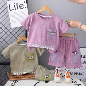 xr[ LbY j̎q {[CY  N[lbN btn oCJ[ S V[gpc 2_Zbg ZbgAbv ؍q ʉ i [EFA   Rbg t