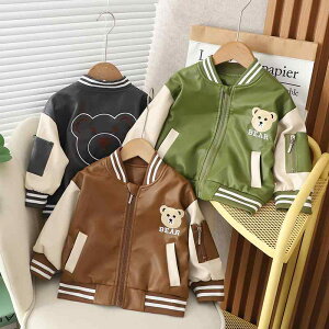 WPbg j̎q {[CY xr[ LbY U[ vW PUU[ AE^[ tH  JWA WbvAbv ~h  ؂ւ 敿 xA[ \tgH