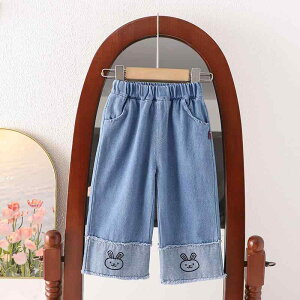 fjpc W[Y LbY ̎q c tH Xg[g Ch O  JWA ig  킢 _炩 u[ EGXgS ~bhCY {gX