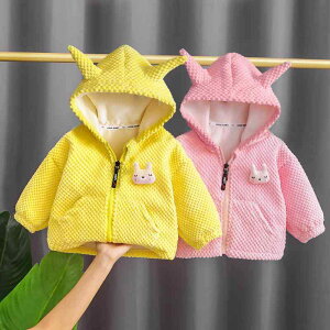 AE^[ LbY ̎q {A  g `FbN `[t ptt[h WbvAbv  Rbg JWA H~