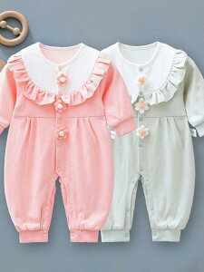 xr[ p[X ̎q V 0 1 100% Rbg A   d\ tbgV[} vZX ԕ sN O[ OJ Xibv{^ o {Q oYj o