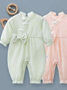 p[X ̎q xr[ V Jo[I[ `Ci 킢   d  |GXe vI[o[ o {Q މ@ H tH O[n sNn